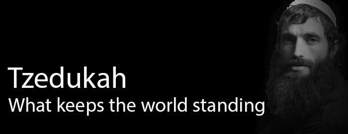 Give Tzedukah easily at young israel